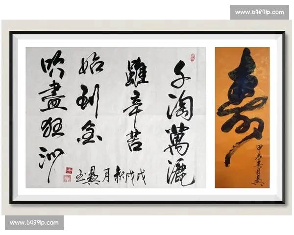 书法爱好者齐聚一堂 展现笔墨才华 2026年书法比赛作品征集启事